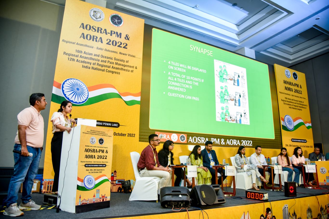 AORA INDIA - HALL B